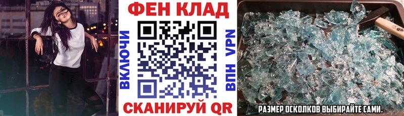 omg как зайти  Ленинск-Кузнецкий  АМФЕТАМИН Premium 