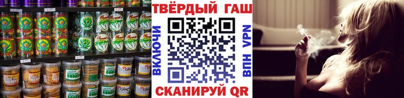 Печенье с ТГК марихуана  хочу наркоту  Ленинск-Кузнецкий 