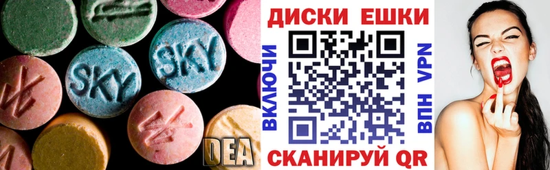 Ecstasy louis Vuitton  где купить наркоту  Ленинск-Кузнецкий 