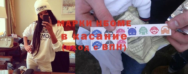 метадон Балабаново