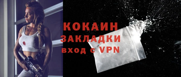 бошки Балахна