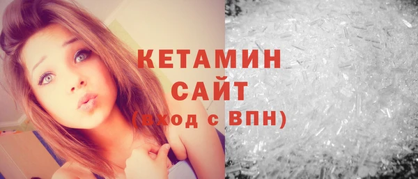 бошки Балахна