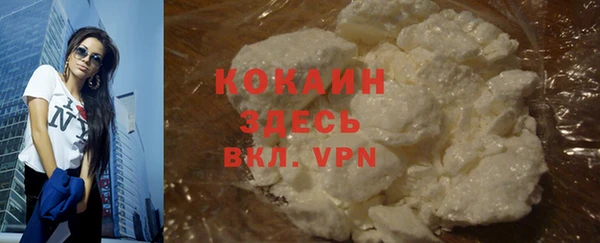 а пвп мука Баксан