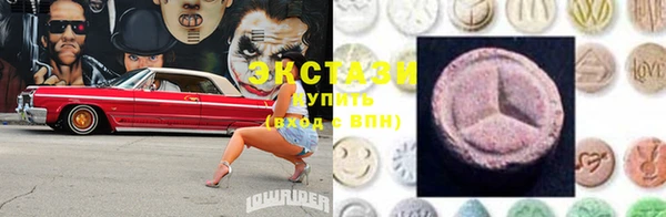 бошки Балахна