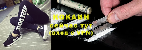 метадон Балабаново