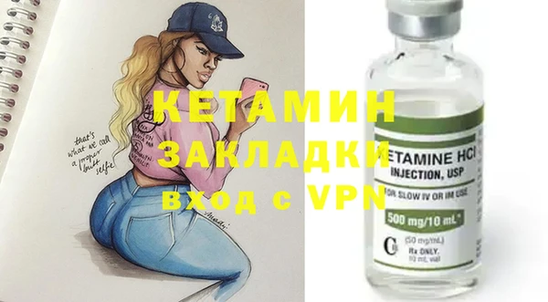 бошки Балахна