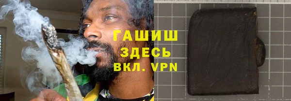 а пвп мука Баксан