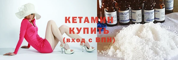 а пвп мука Баксан
