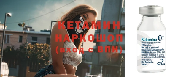 метадон Балабаново