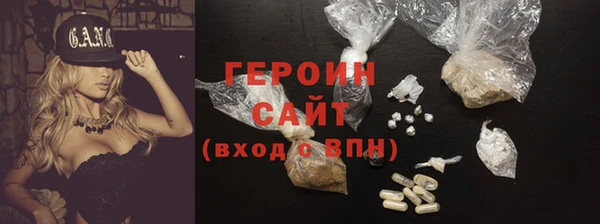 а пвп мука Баксан