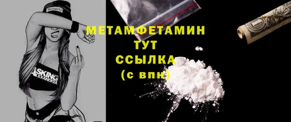 а пвп мука Баксан