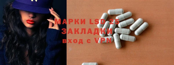 бошки Балахна