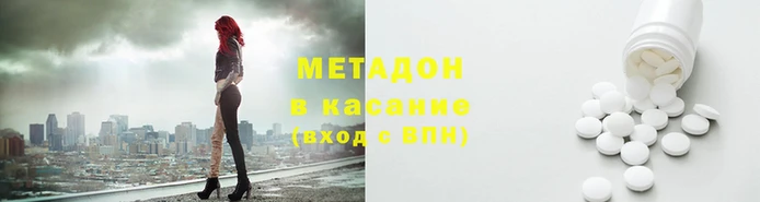 а пвп мука Баксан