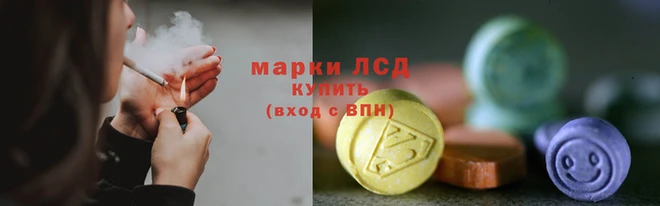 метадон Балабаново
