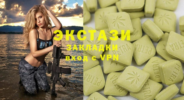 а пвп мука Баксан