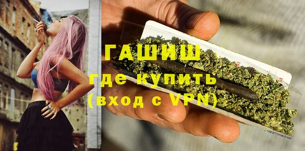 метадон Балабаново