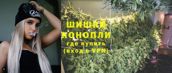 метадон Балабаново