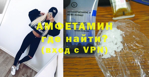 а пвп мука Баксан