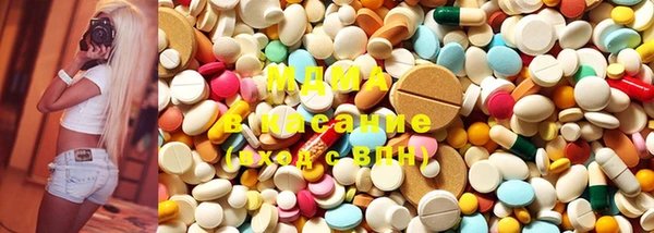 метадон Балабаново