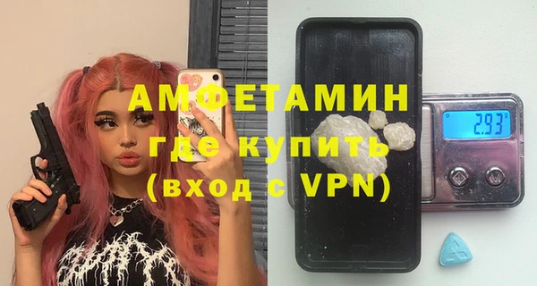 метадон Балабаново