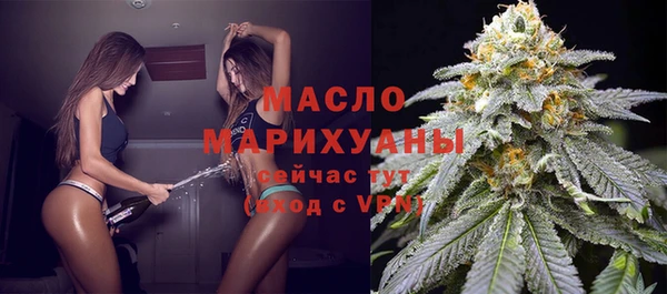 метадон Балабаново