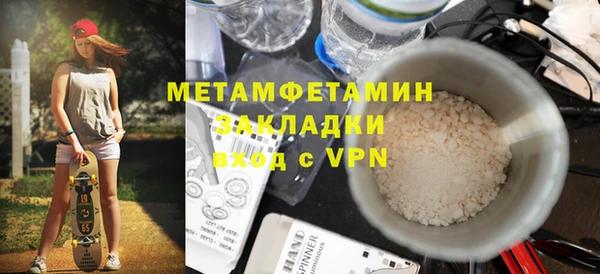 а пвп мука Баксан