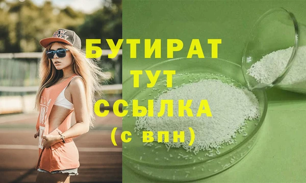 а пвп мука Баксан