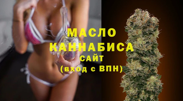 а пвп мука Баксан
