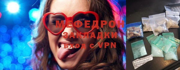а пвп мука Баксан