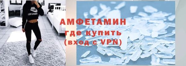 бошки Балахна