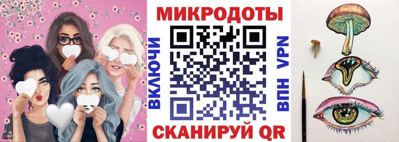 кракен как зайти  Ленинск-Кузнецкий  Галлюциногенные грибы Cubensis 